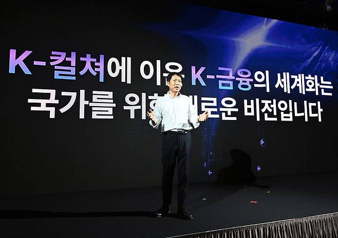 김석환 위메이드 부사장이 18일 서울 중구 앰배서더 서울 풀만 호텔에서 원화 스테이블코인 사업 진출을 공식화했다. (사진=위메이드 제공) *재판매 및 DB 금지