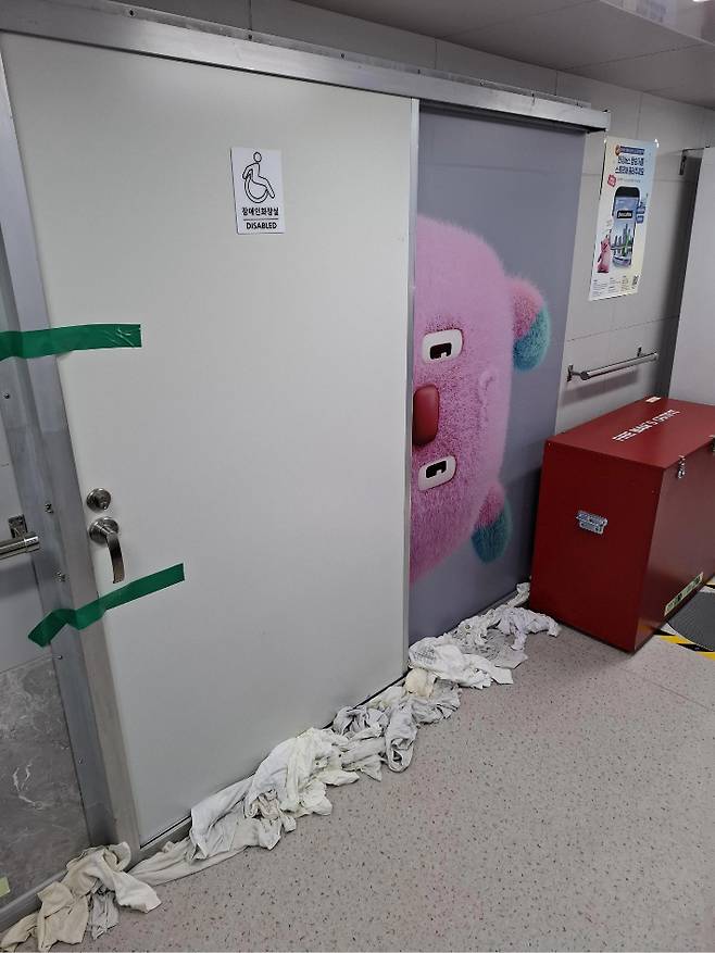 A씨가 공개한 사진. 온라인 커뮤니티 캡처