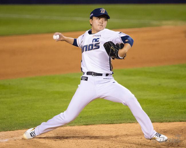 NC 다이노스 제공