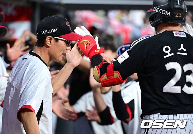 OSEN DB