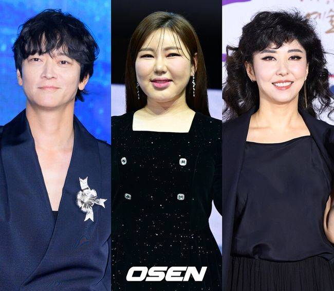 강동원 송가인 김완선. OSEN DB