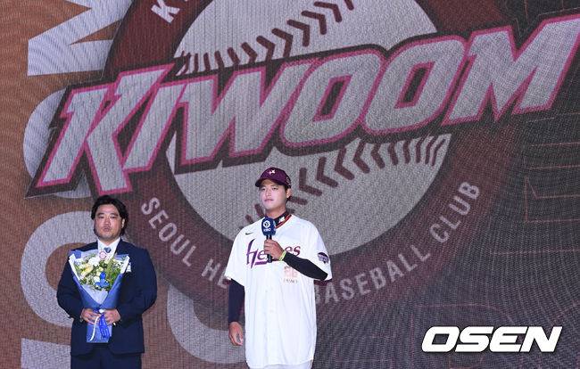 소감을 말하는 순간