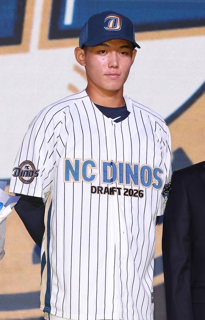 2026 신인 드래프트에서 전체 2순위로 NC 지명을 받은 유신고 신재인. 연합뉴스