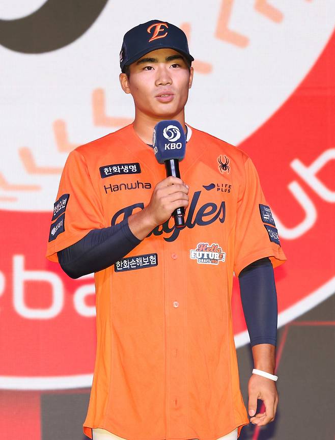 2026 신인 드래프트에서 전체 3순위로 한화 지명을 받은 유신고 오재원. 연합뉴스