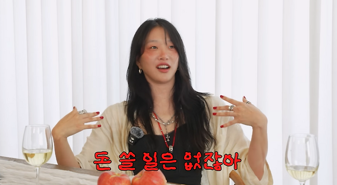 유튜브 채널 ‘신현지시리즈’