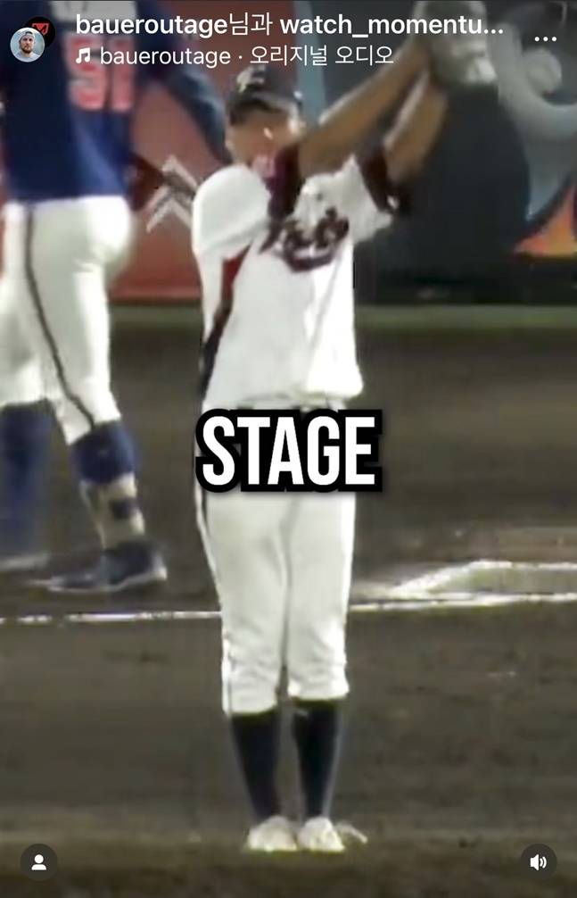 트레버 바우어가 자신의 SNS에 최요한의 세리머니 영상을 공유했다. /사진=트레버 바우어 SNS 갈무리