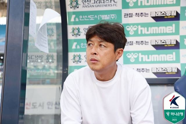 이관우 안산 그리너스 감독. /사진=한국프로축구연맹 제공