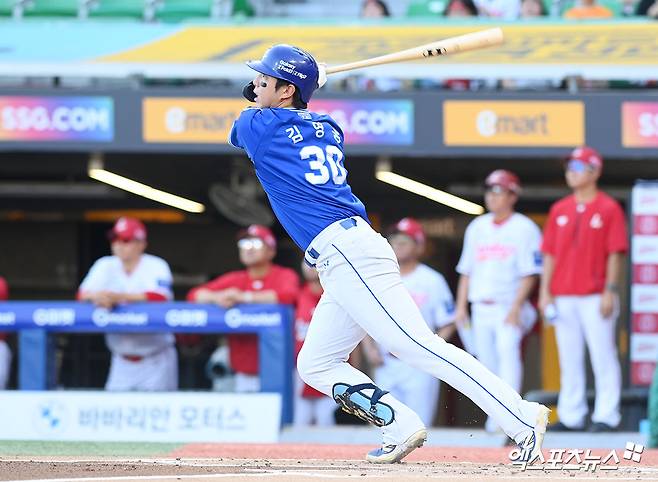 삼성 라이온즈 내야수 김영웅. 사진 엑스포츠뉴스 DB