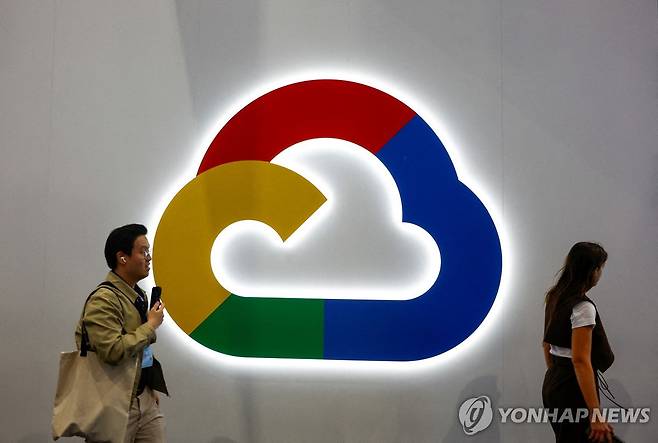 구글 클라우드 로고 [로이터 연합뉴스 자료사진. 재판매 및 DB 금지]