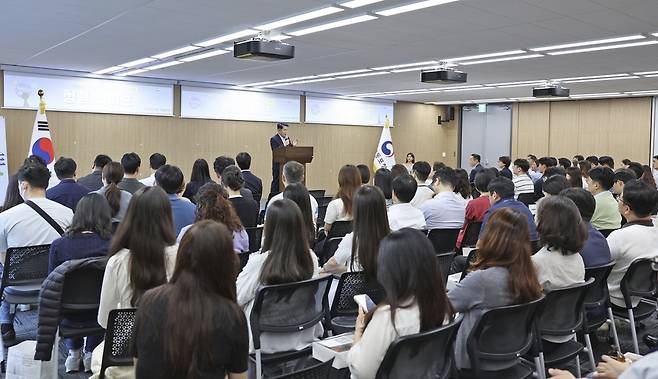 동포청 임직원 대상 '청렴 Live' [동포청 제공. 재판매 및 DB 금지]