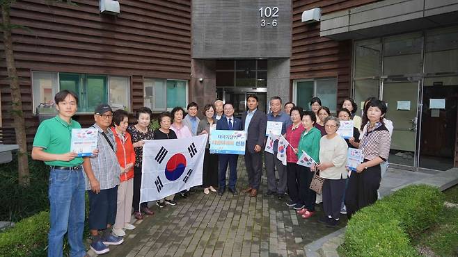 태극기 현판식 [춘천시 제공.재판매 및 DB 금지]