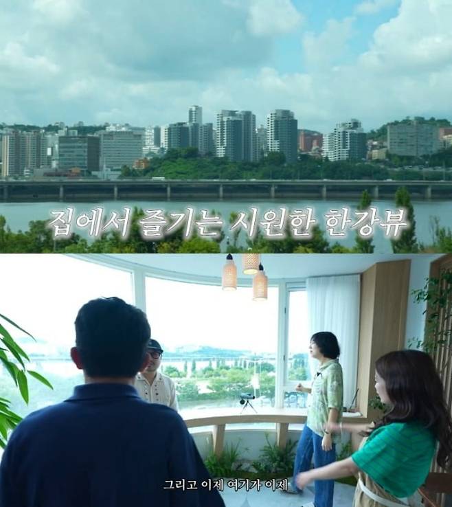 사진=유튜브 '준호지민' 캡처