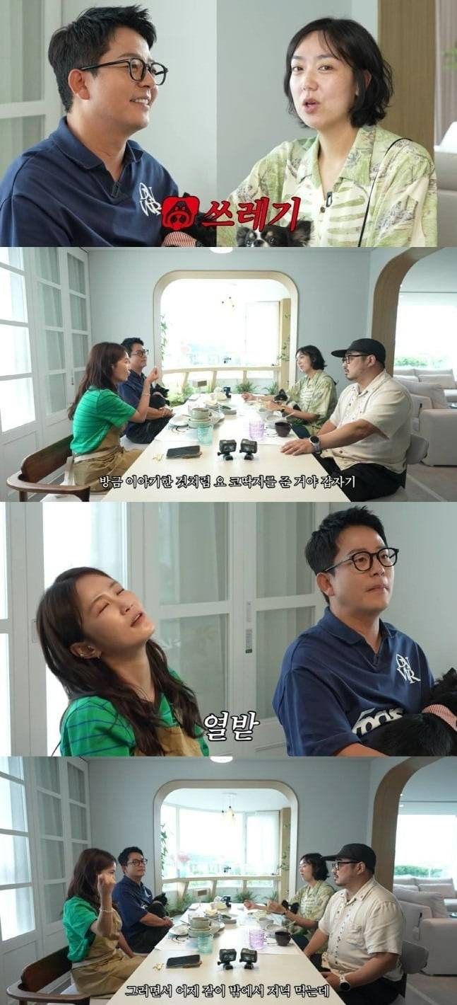 사진=유튜브 '준호지민' 캡처