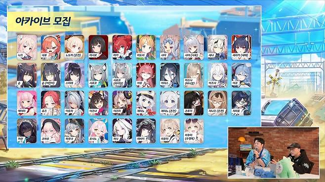 - 해당 학생들은 일반 모집에서 더 이상 나오지 않는다