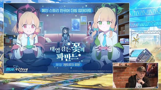 - 한국어 더빙은 앞으로도 계속 추가된다.