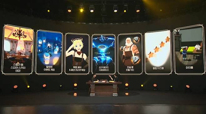 - 10월 이후 업데이트 콘텐츠 "도적 클래스 트레일러에서 처음 공개했던 투톤 헤어가 많은 관심을 받았다"