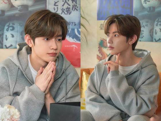 제로베이스원 장하오. MBC 제공.