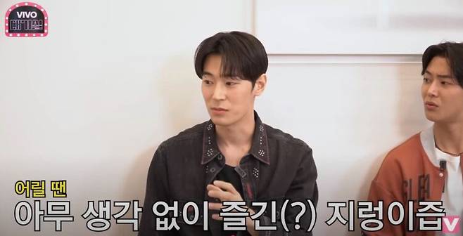 박서함이 어린 시절 지렁이즙을 먹었다고 말했다. 사진=유튜브 채널 'VIVO TV' 영상 캡처