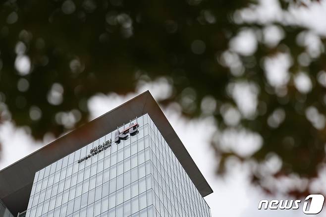 서울 종로구 KT 광화문 빌딩 2023.8.28/뉴스1