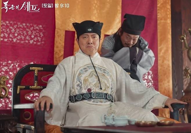 사진|넷플릭스캡처