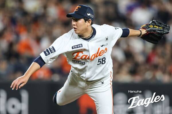 박상원. ⓒ한화 이글스