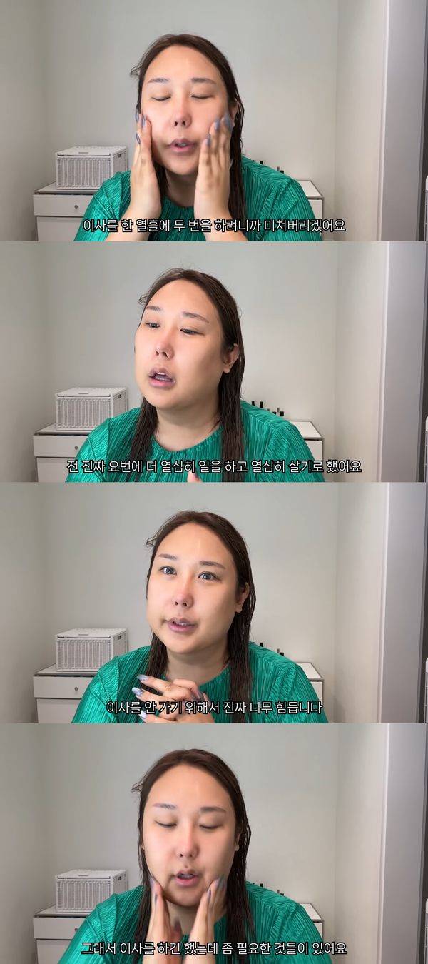 ⓒ유튜브 채널 '풍자테레비'