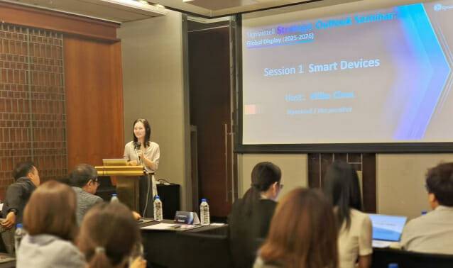 시그마인텔이 지난 18일 국내에서 개최한 디스플레이 세미나(사진=시그마인텔)