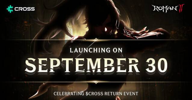 넥써쓰-플레이위드 ‘로한2 글로벌’, 9월 30일 글로벌 출시