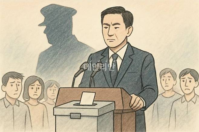 선출된 독재ⓒ데일리안 AI 삽화 이미지