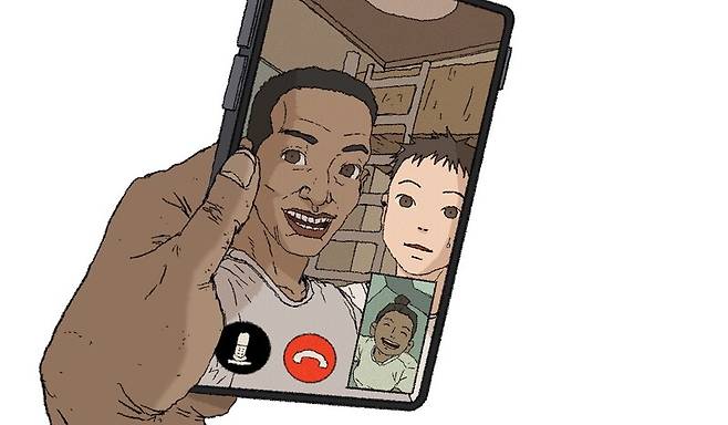 일러스트레이션 김재영