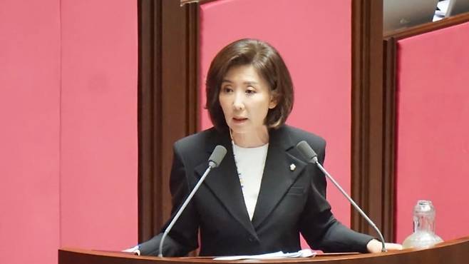 나경원 의원이 18일 국회 대정부질문에서 발언하고 있다. (본인 페이스북)