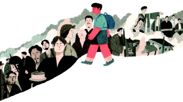 ▲ 함영연 ‘가짜 뉴스의 비극, 간토대학살’ 삽화