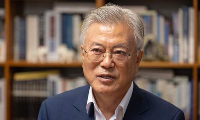 문재인 전 대통령. 연합뉴스