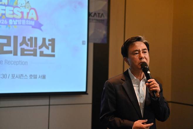 김태흠 충남도지사 / 사진=충남도