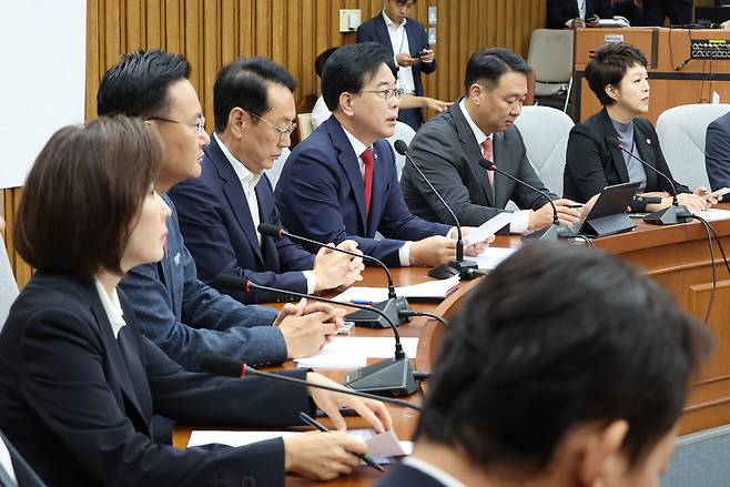 19일 서울 여의도 국회에서 열린 국민의힘 원내대책회의 [연합]