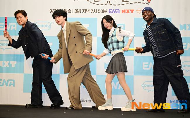 사진=왼쪽부터 김대호, 안재현, 쯔양, 조나단/뉴스엔 표명중 기자