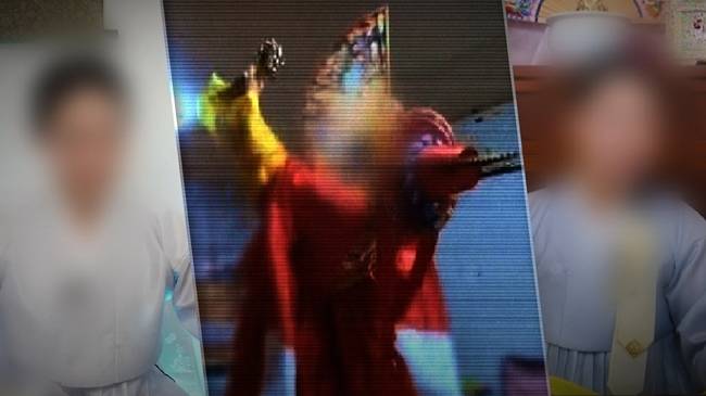 SBS ‘그것이 알고 싶다’ 제공