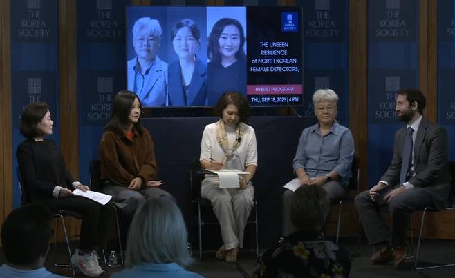 코리아소사이어티 홈페이지 화면 캡처