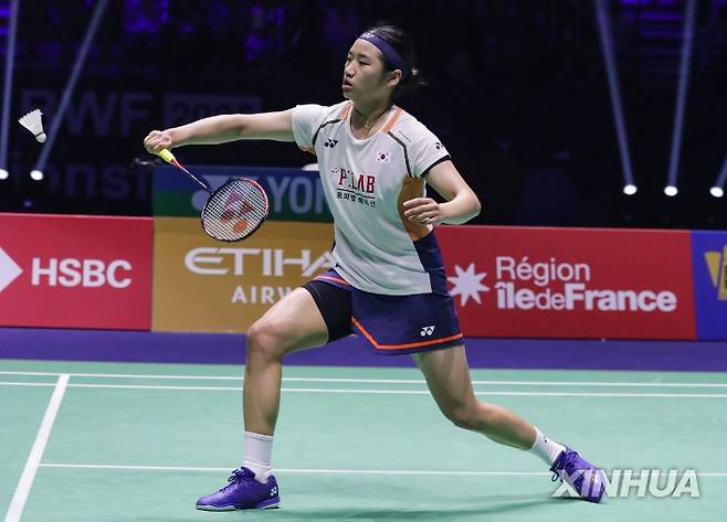 한국 배드민턴 간판 안세영. 연합뉴스