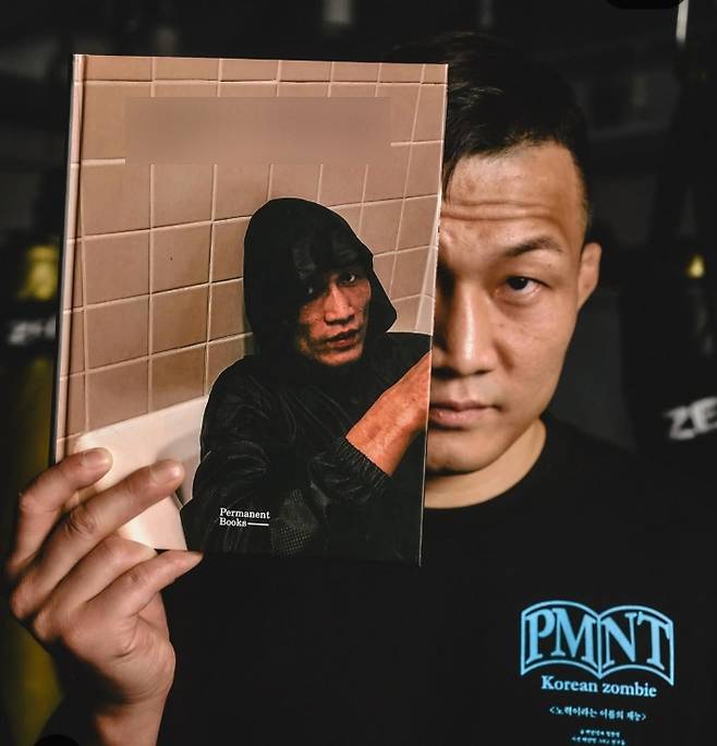 '코리안 좀비' 정찬성. 정찬성 SNS 사진 캡처