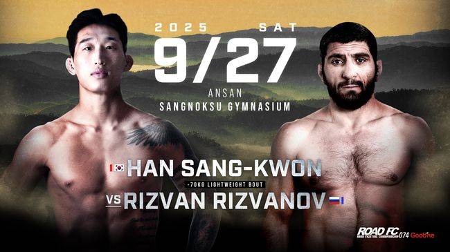 로드FC&nbsp;공무원 한상권(29,&nbsp;김대환MMA)이 러시아 챔피언을 상대로 승리해 언더독의 평가를 뒤집겠다고 다짐했다./ 로드FC