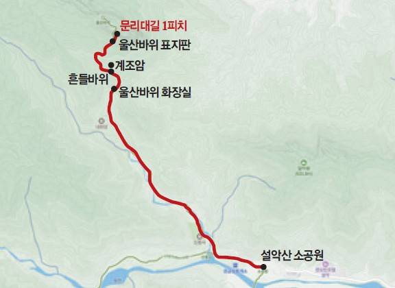 출처 네이버 지도(https://map.naver.com/)