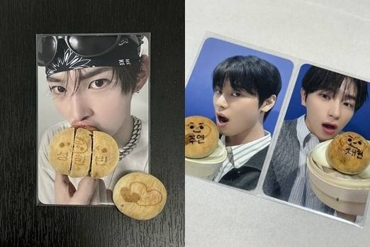 칸쵸의 ‘내 이름을 찾아라’ 이벤트에서 자신이 좋아하는 K팝 아이돌 멤버의 이름을 찾은 팬들. 자료 : 엑스