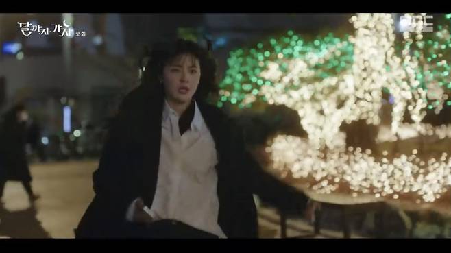 MBC ‘달까지 가자’ 화면 캡처