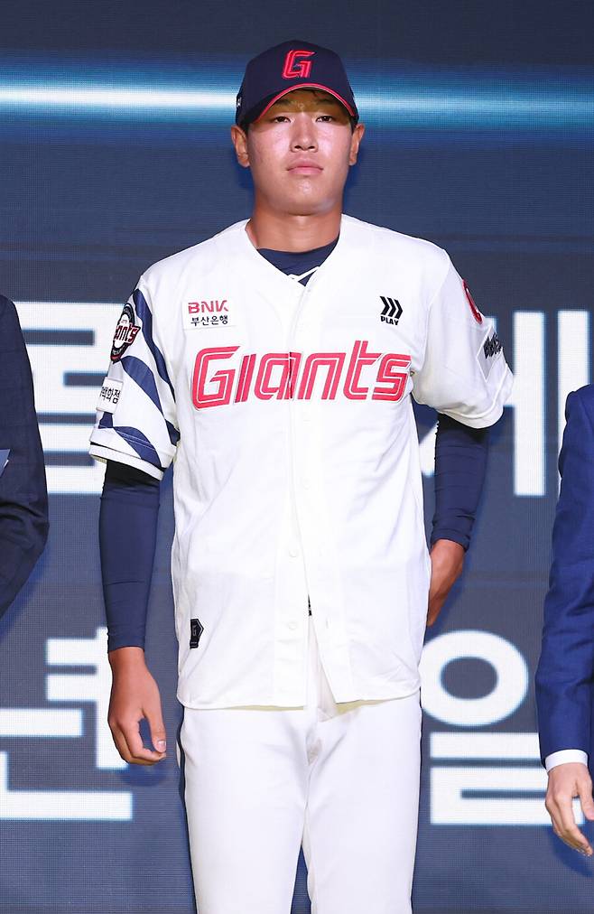 ▲ 롯데 신동건 ⓒ연합뉴스