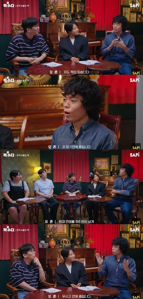 /사진=유튜브 채널 '사피엔스 스튜디어' 영상 캡처