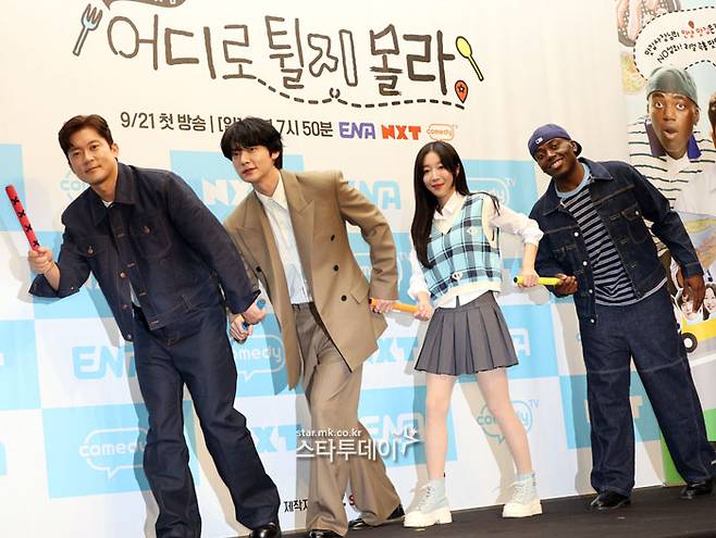 김대호, 안재현, 쯔양, 조나단. 사진|유용석 기자