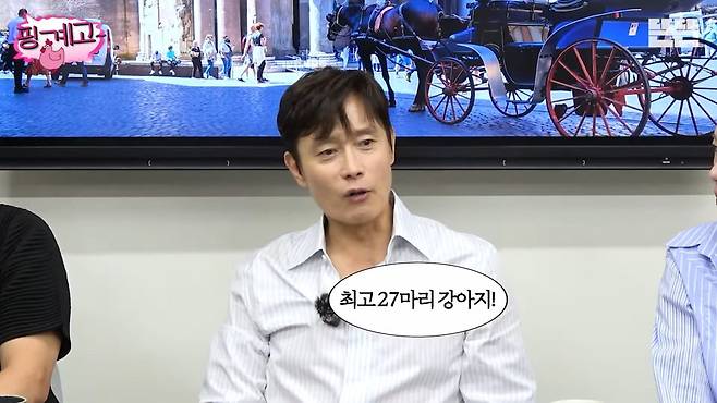 사진 = 유튜브 채널 '뜬뜬' 캡처