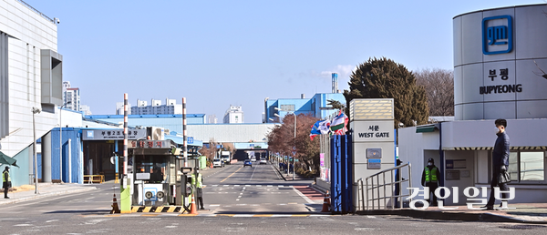 한국지엠 부평공장 전경/경인일보 DB