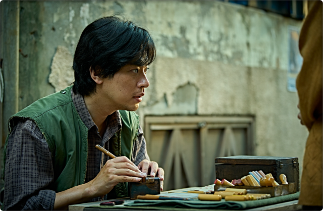 영화 '얼굴' 스틸컷. 제작사 제공